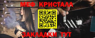 кокаин колумбия Заволжье
