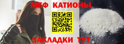 бошки Жуковский
