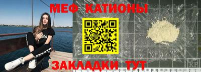 бошки Жуковский