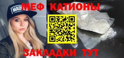 индика Заводоуковск