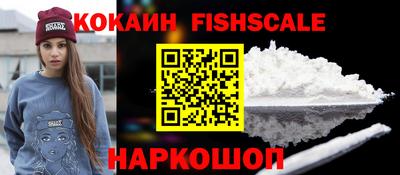 кокаин колумбия Заволжье