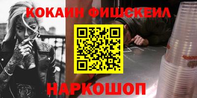 кокаин колумбия Заволжье