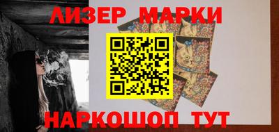 индика Заводоуковск