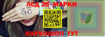 кокаин колумбия Заволжье