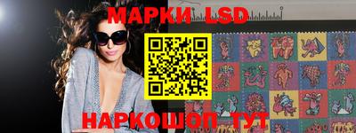 бошки Жуковский