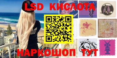 кокаин колумбия Заволжье