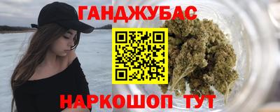 кокаин колумбия Заволжье