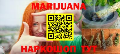 кокаин колумбия Заволжье