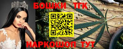 кокаин колумбия Заволжье