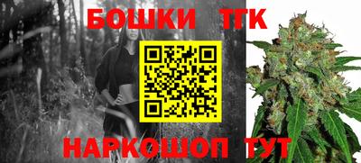 кокаин колумбия Заволжье