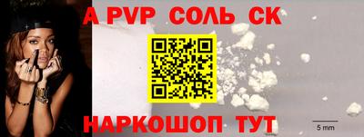 кокаин колумбия Заволжье