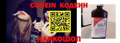 кокаин колумбия Заволжье