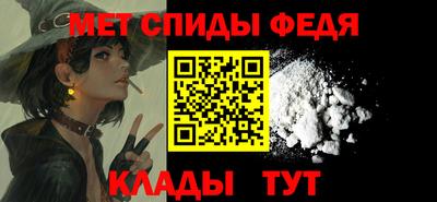 бошки Жуковский