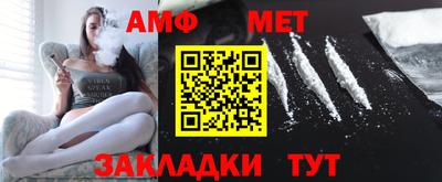 кокаин колумбия Заволжье