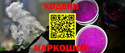 кокаин колумбия Заволжье