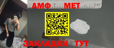 индика Заводоуковск