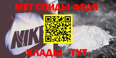 индика Заводоуковск