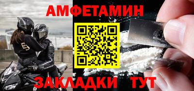 индика Заводоуковск