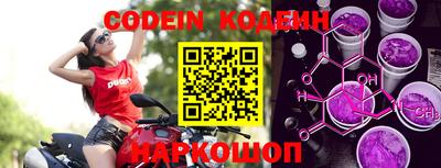 бошки Жуковский