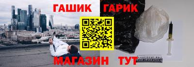 индика Заводоуковск