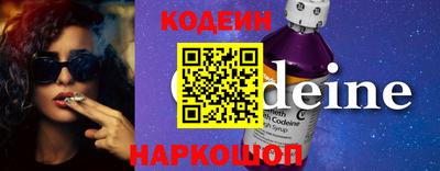 бошки Жуковский