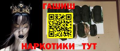 кокаин колумбия Заволжье