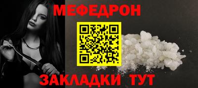 бошки Жуковский