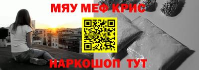 индика Заводоуковск