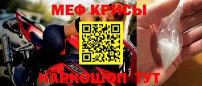 индика Заводоуковск