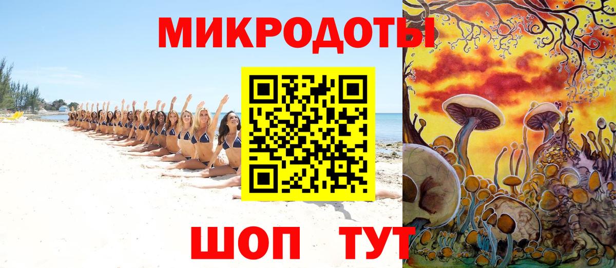 Cocaine  Марихуана  A PVP СОЛЬ кристаллы  Вход с VPN  ЭКСТАЗИ  Курчалой  ГАШ  МЕФ кристаллы 